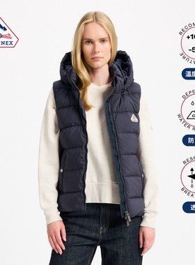 Pyrenex 女士羽绒马甲防水透气法国鸭绒马夹 SPOUTNIC VEST