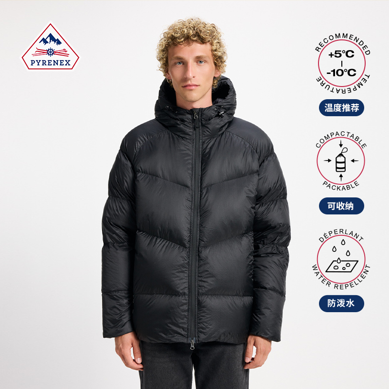 Pyrenex男士连帽羽绒服