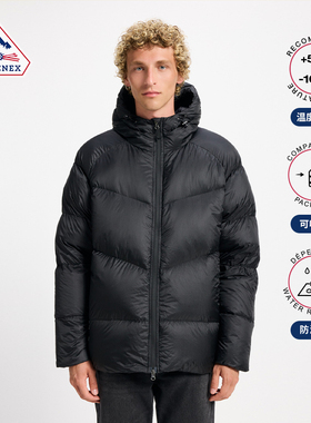 Pyrenex 男士羽绒服法国鸭绒连帽轻盈保暖外套25年新 HELIUM