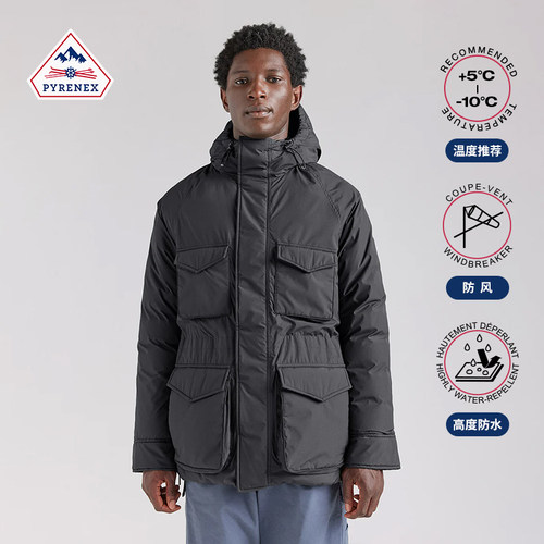 Pyrenex男士羽绒派克大衣