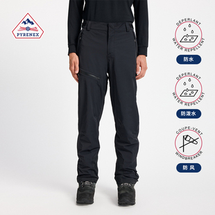 25年新 Pyrenex男士 户外运动裤 防水防风透气冬季 OKIL 滑雪裤