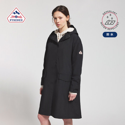 Pyrenex女士防水外套