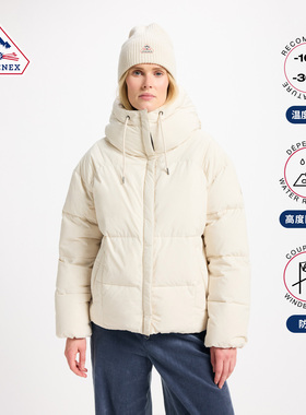 Pyrenex女士羽绒服加厚高保暖防水防风羽绒服外套 HARMONIE