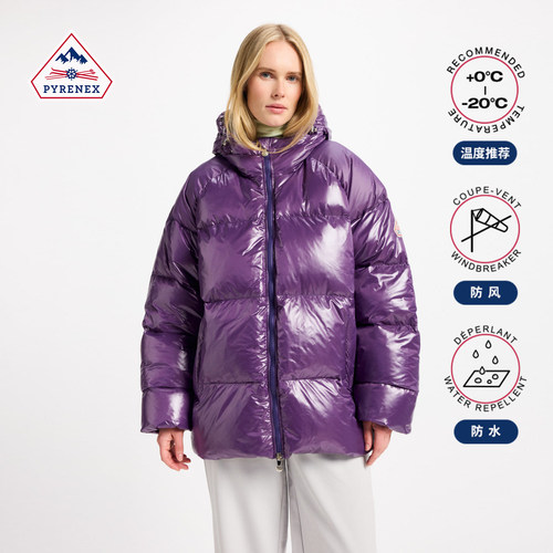 Pyrenex男女同款羽绒服