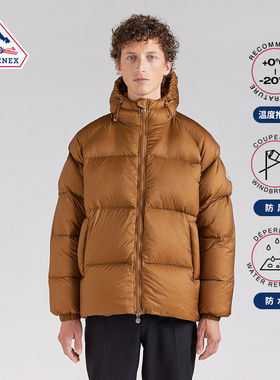 Pyrenex 法国鸭绒连帽羽绒服男女同款24年STEN 3 RIPSTOP