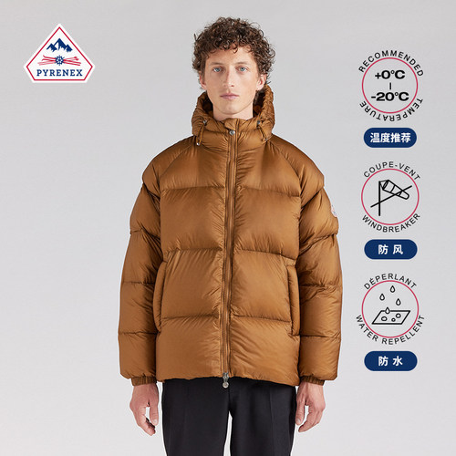 Pyrenex男女同款羽绒服