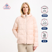 BASSIA Pyrenex 女士羽绒服法国鸭绒连帽羽绒夹克外套 HOODED