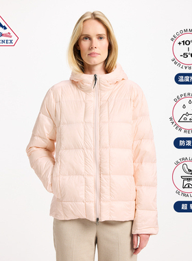 Pyrenex 女士羽绒服法国鸭绒连帽羽绒夹克外套 BASSIA HOODED