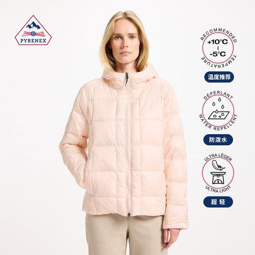 Pyrenex连帽女士羽绒服