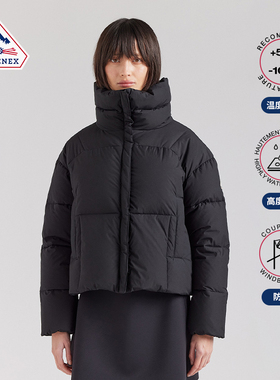 Pyrenex 女士保暖鸭绒短款羽绒服24年 HARMONIE CROP