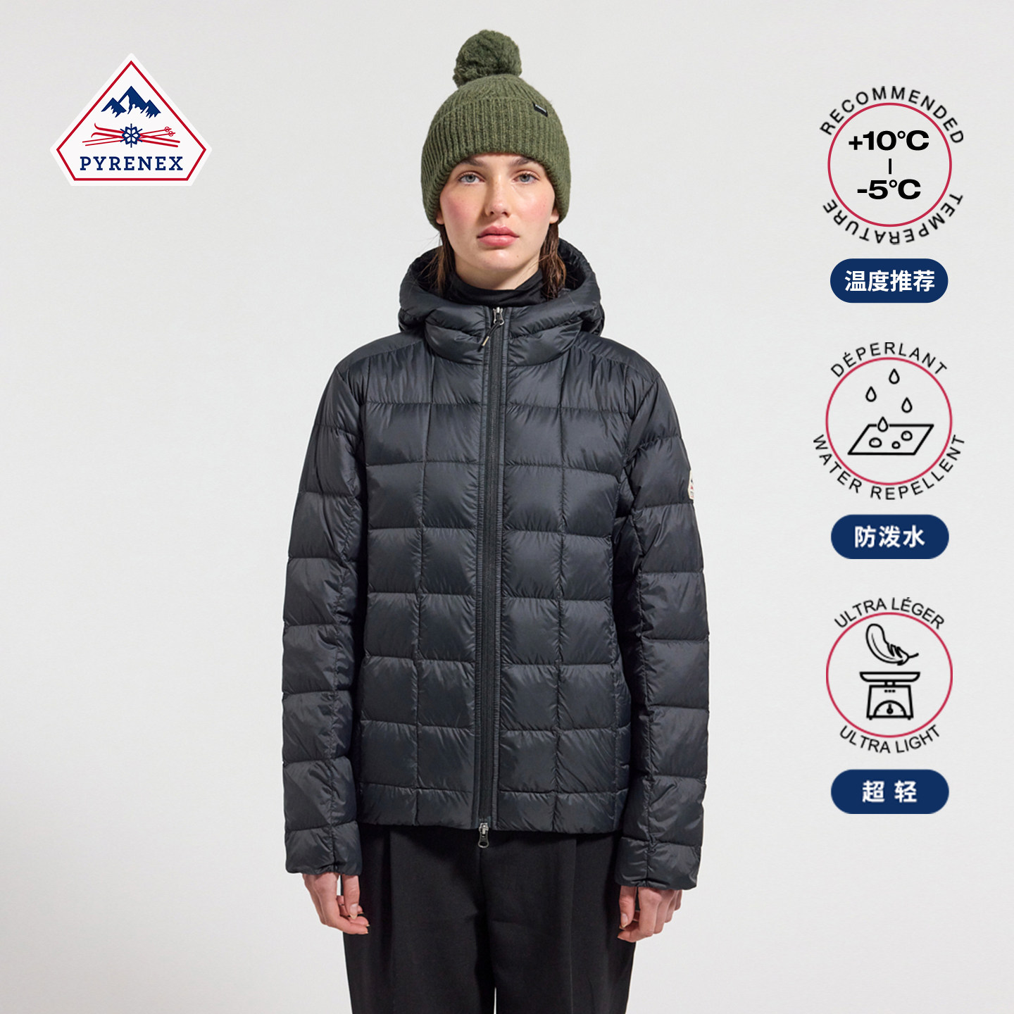 【预售】Pyrenex 女士排骨羽绒服轻便连帽羽绒外套 SUNRAY HOODED 预售预售实拍商品图