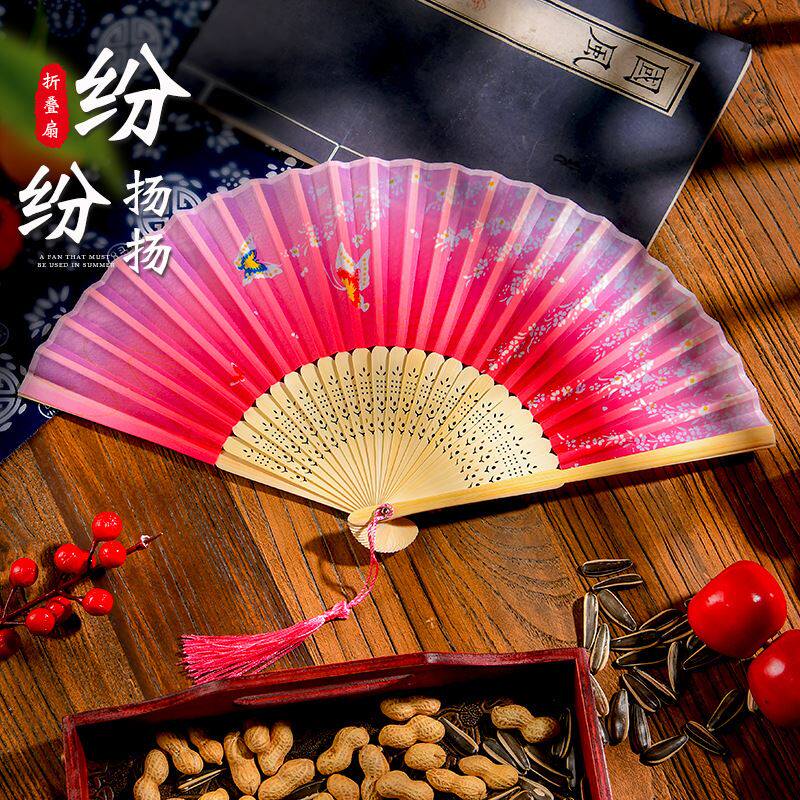 扇子古风防身暗器豪横扇子刀舞蹈扇中系风男女式男生学生汉服
