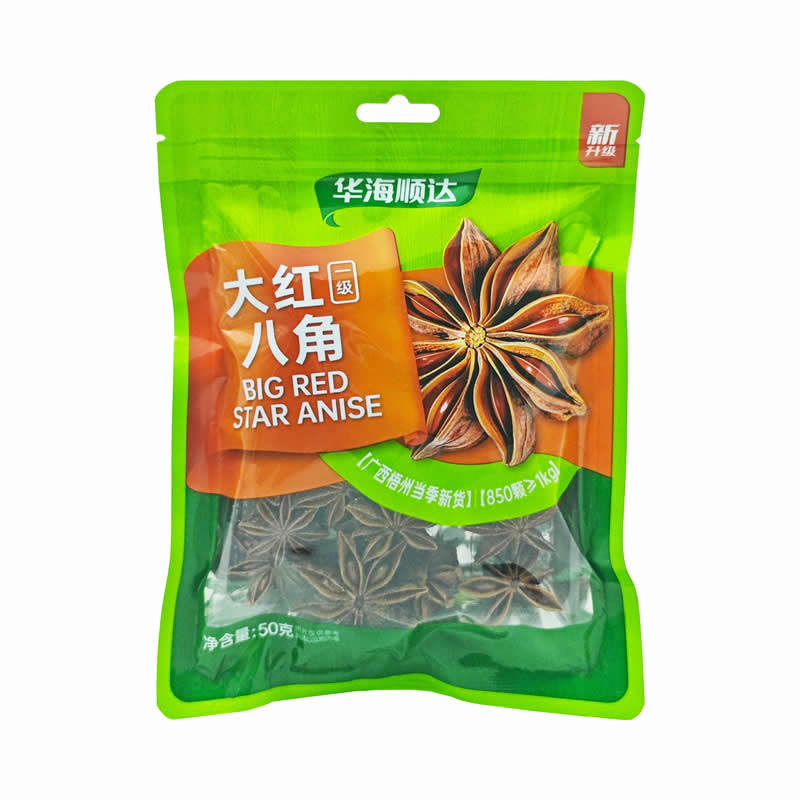 华海顺达 广西八角50g/袋 香料调料卤料干货八角家用厨房调料