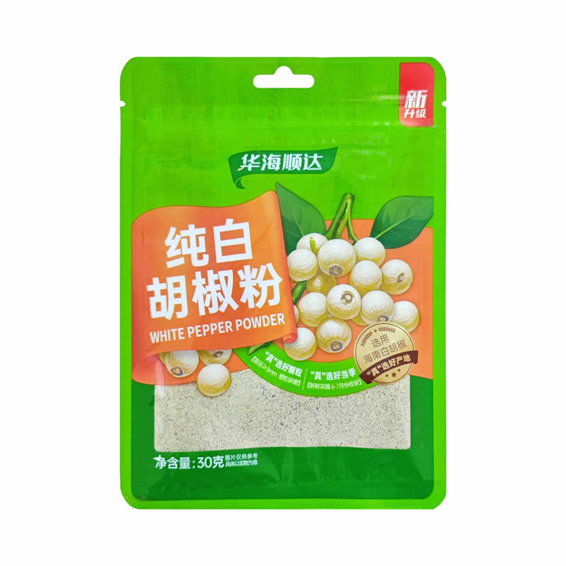 华海顺达 纯白胡椒粉30g/袋 牛排西餐烧烤烤肉调味料撒料家用香料