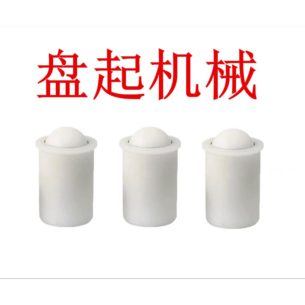 压入式滚轮型柱塞定位珠PFPR7/9/13/15/20/24