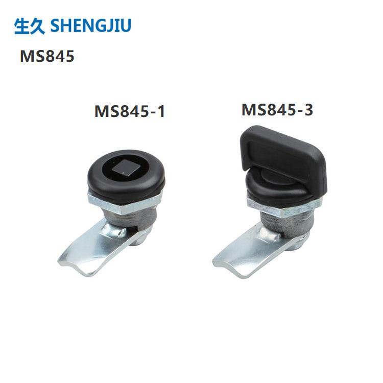 上海生久柜锁正品shengjiu配电柜锁转舌锁圆柱锁MS845-1 -2 -3-7B