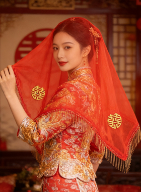 中式复古红色新娘结婚红盖头纱