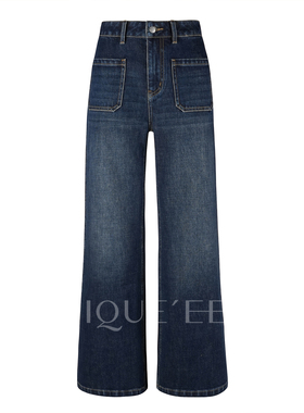 尢壹/UNIQUE'EEES【D家同款】奢牌御用同款阔腿喇叭裤U5314013