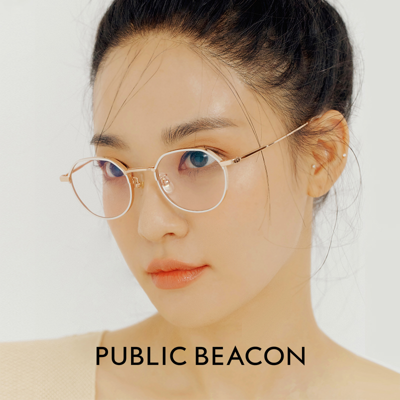 PUBLICBEACON女神气质纯钛眼镜框