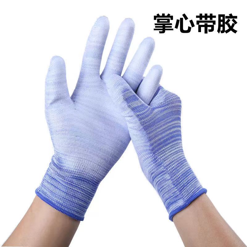 PU涂掌手套劳保耐磨防滑透气薄款尼龙带胶皮涂指涂胶工作干活