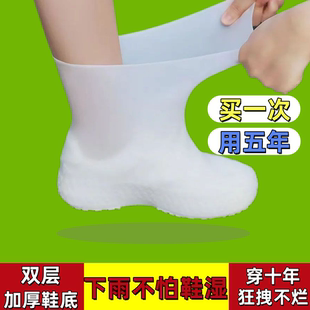 套防水防滑乳胶加厚耐磨底儿童脚套批发可外穿雨靴防滑户外 防雨鞋