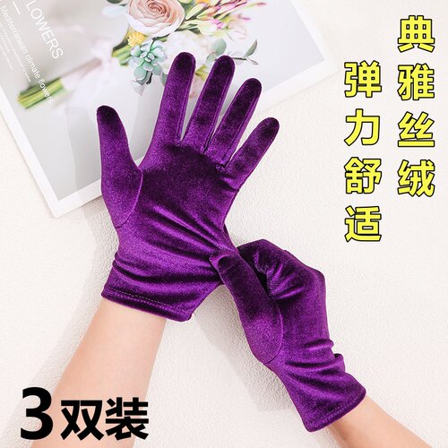 新款金丝绒手套秋冬弹力舒适保暖户外开车骑车加厚防寒防风手套