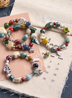 新中式手链，到手1元起。