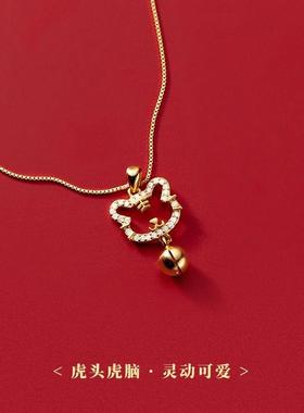 项链小兔子小众日韩简约