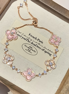 新中式宫廷设计方糖铃铛银手环