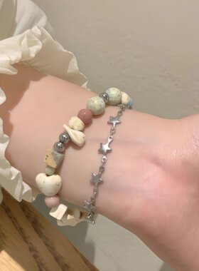 星星碎石手链女款轻奢小众双层串珠精致手环ins闺蜜手串饰品礼物