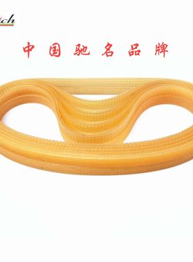 聚氨酯 牛筋 磨床多楔带PJ900 930 965 970 974 1000 1016 -2400J