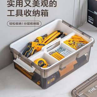 禧天龙收纳盒工具箱大容量五金零件螺丝收纳盒塑料分格杂物整理箱