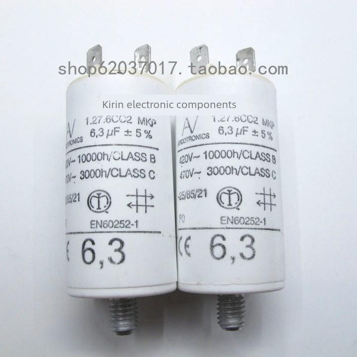 Av Arcotronics 1.27.6Cc2 Mkp 6.3Uf 420V-470V进口交流启动电容
