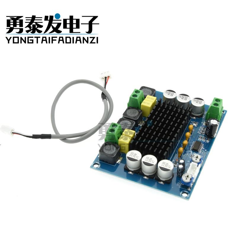 大功率数字功放板 TPA3116D2数字音频放大器 双声道DIY功放