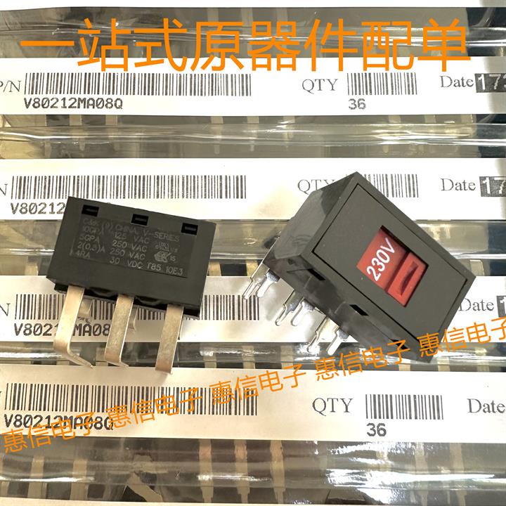 C&k原装美国V80212MA08Q拨动开关6脚弯脚 2档卧式滑动10.1A125V