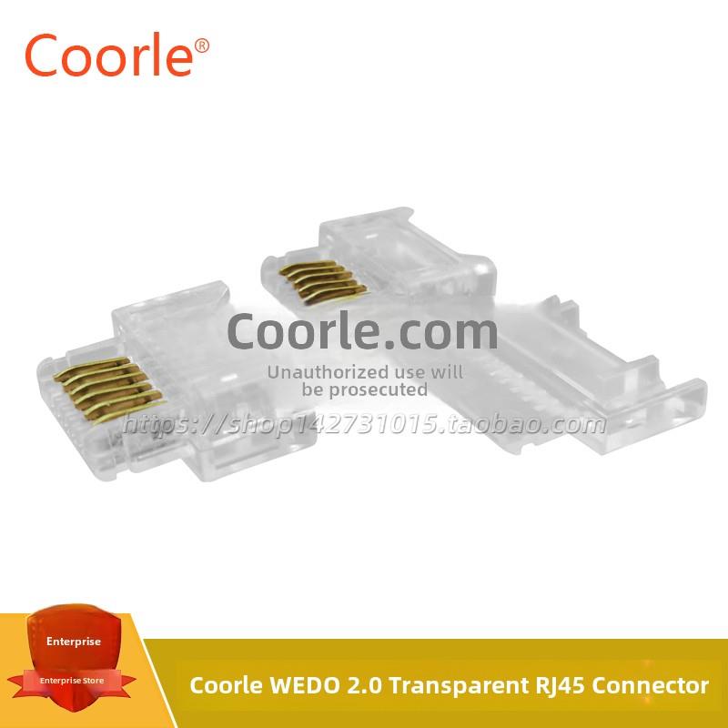 兼容乐高Wedo2.0水晶头钉连接器适用于乐高电机传感器配件维修和