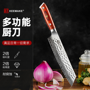 极家牛肉刀大马士革菜刀火腿鱼生寿司厨师专用刀西式主厨刀水果刀