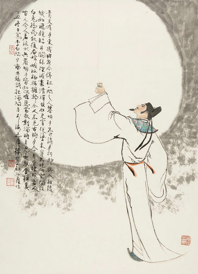 艺术微喷顾炳鑫李白邀月40x55厘米