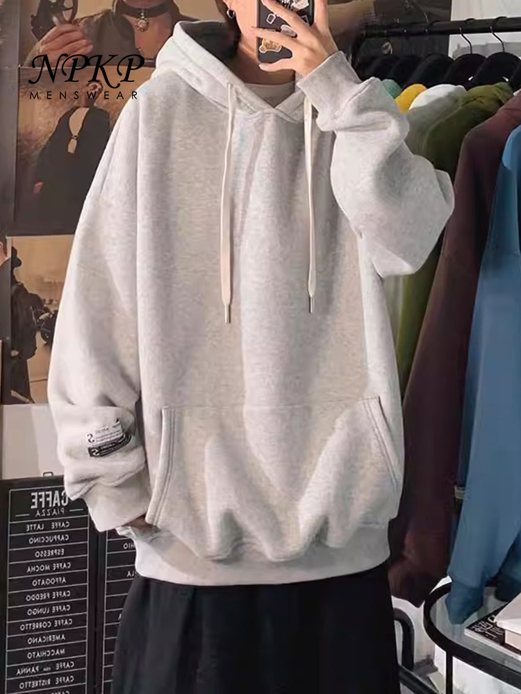 卫衣男春秋款2025新款纯色上衣韩版潮流宽松休闲加绒加厚连帽外套