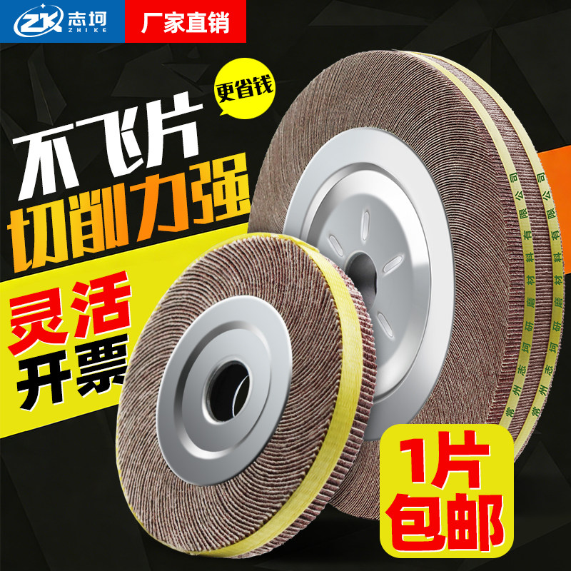 源头工厂直销！支持各种非标定制图片