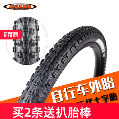 玛吉斯山地车外胎26/27.5X1.95/2.1自行车越野十字CrossMark轮胎