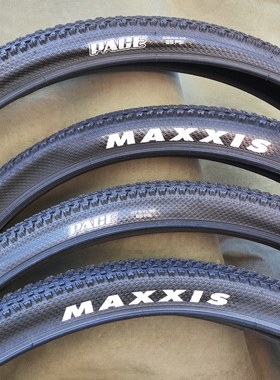 MAXXIS玛吉斯白标M333自行车外胎山地车轮胎26寸27.5/29寸轮胎