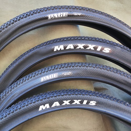 MAXXIS玛吉斯白标M333自行车外胎山地车轮胎26寸27.5/29寸轮胎