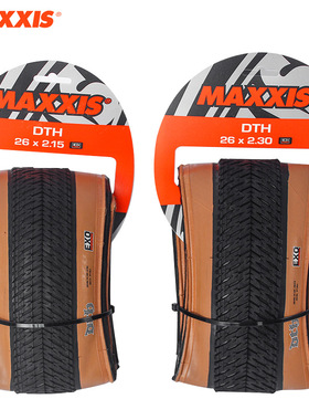 MAXXIS玛吉斯DTH泥地竞速BMX26街车土坡2.15/2.3棕边防刺外胎