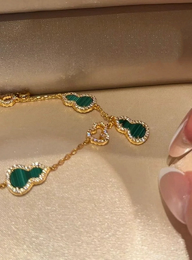 S925银招财孔雀石福禄葫芦手链女纯银春夏轻奢小众高级感精致手串