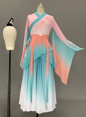 唤鱼清歌舞蹈服剧目同款艺考大摆裙古典舞演出服女超仙飘逸中国风