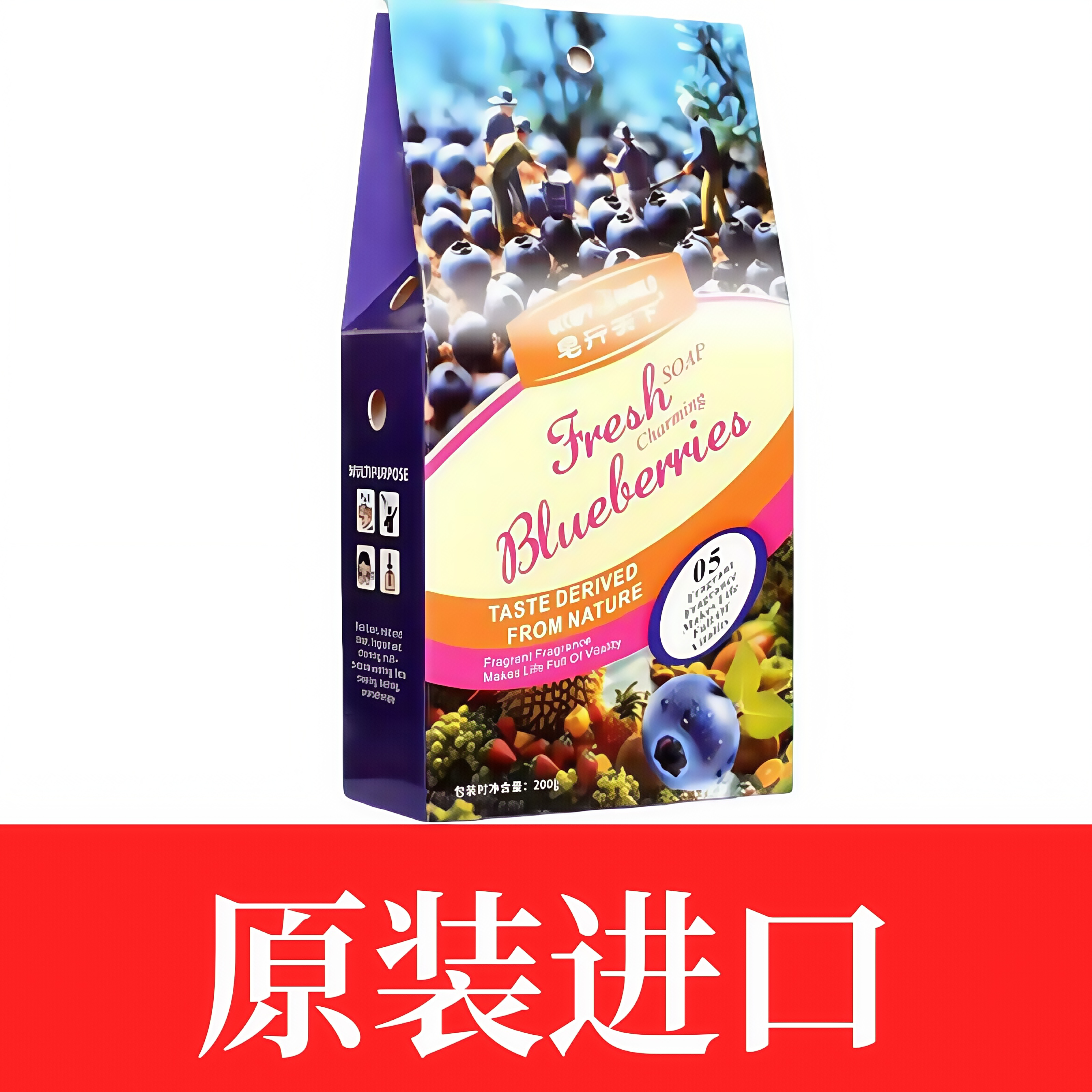 商超同款澳大利亚原装进口水果香皂沐浴洁面净含量200g沐浴皂香皂