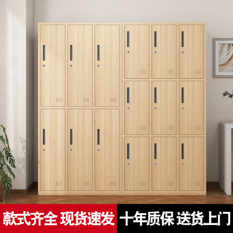 更衣柜员工柜储物柜铁皮柜多门带锁健身房宿舍浴室换衣柜带锁柜子