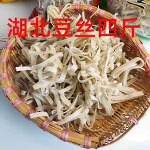 湖北特产干豆丝4斤绿豆粑杂粮武汉黄陂农家手工荆州豆皮豆折黄冈