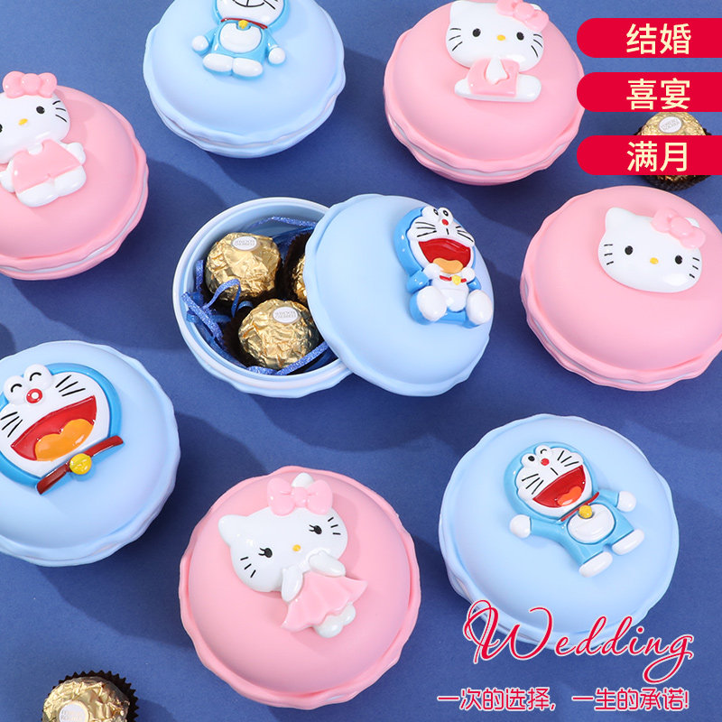 婚礼创意韩式卡通马卡龙塑料盒饰品盒糖果喜糖盒可爱汉堡形状盒子